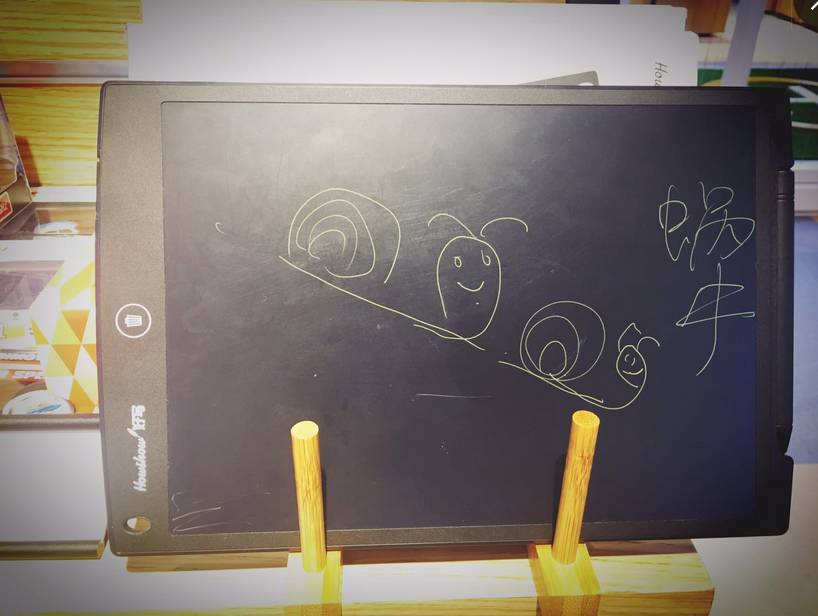 Lezhi smart technology experience hall real shot