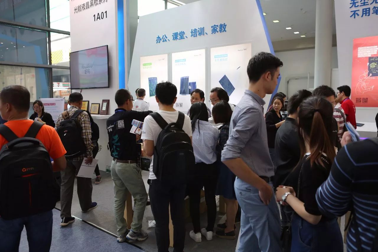 高交會今日開幕，一大波好玩創(chuàng)新的科技成果正向你撲來